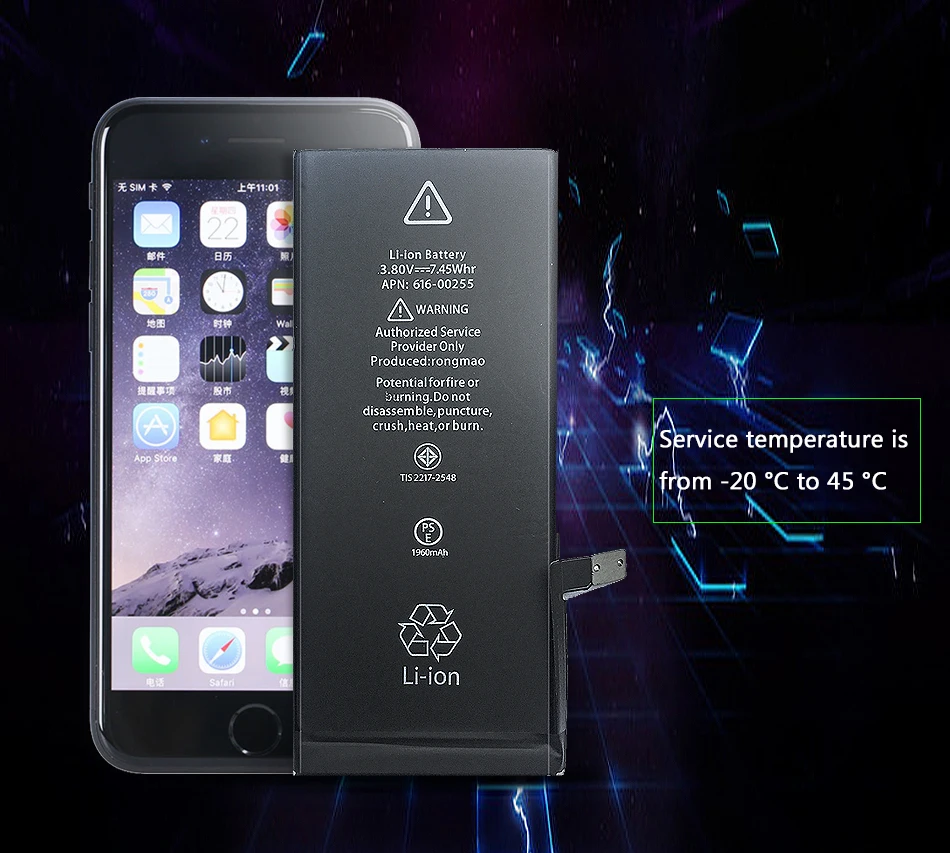 Аккумулятор для Apple iPhone 7 8 Plus SE 7Plus iPhone7 iPhone8 7G 8G мобильный телефон Литий-полимерный