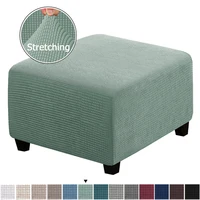ottoman stool cover furniture protector covers jacquard elastic square footstool sofa slipcover chair covers