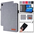 Чехол для Lenovo Tab M10 HD 2nd Gen 10,1 дюймов TB X306X X605F X505F, чехол для планшета Tab M10 Plus 10,3 M7 7305FI M8 8505FI, чехол