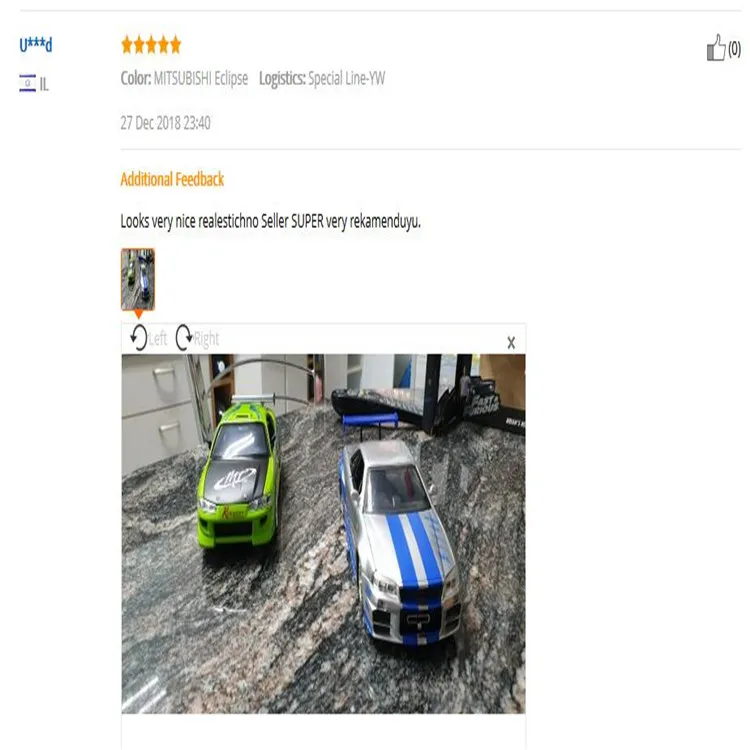 1:24 Jada High Simulator, классический металлический форсаж, литые под давлением игрушечные модельные машинки, игрушки для детей, коллекция подарков на день рождения