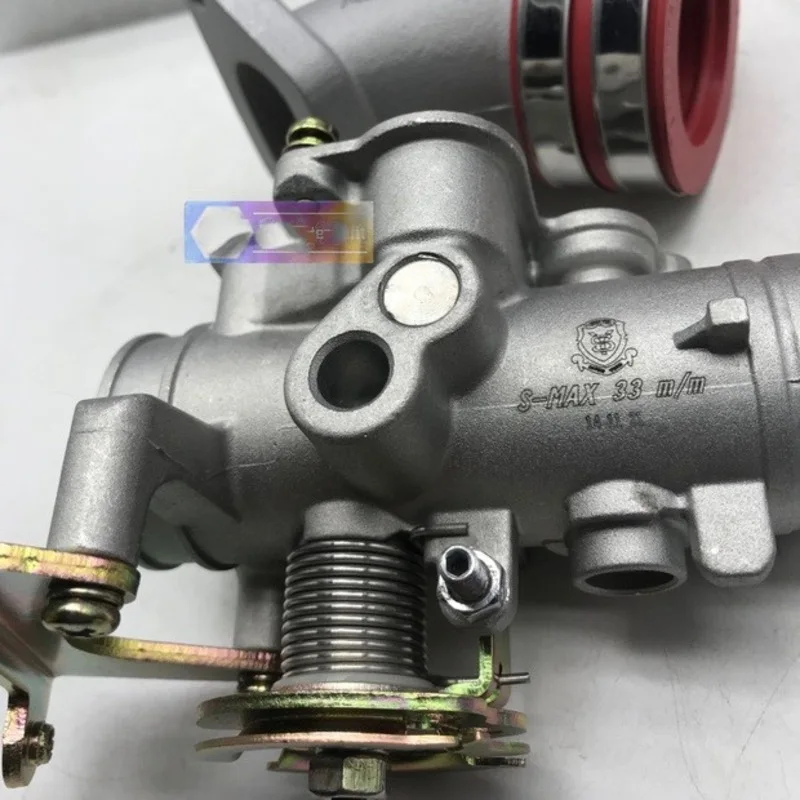 Комплект SMAX FORCE 33 мм клапан дроссельной заслонки воздушный фильтр Впускной
