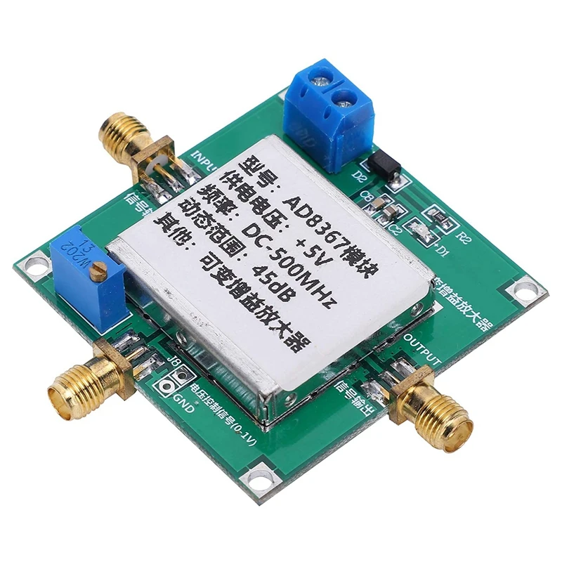 Signal Amplifier Module AD8367 DC-500Mhz 45DB Variable Gain For Ham Radio Amp | Электроника