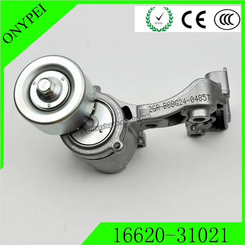 16620 31021 31020 натяжитель ремня для Lexus GS350 IS250 IS350 RC350 Toyota Crown Mark X 1662031021 1662031020