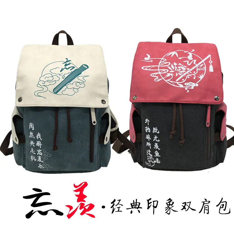 

Магистр дьявольского культа Mo Dao Zu Shi Wei Wuxian Lan Wangji Косплей холщовая школьная сумка через плечо подарок для путешествий