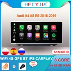 Автомобильный планшет, 8 ядер, 4 + 64 ГБ, Android 10, для Audi A4 B9 A5 2017-2019, BT Carplay, Wi-Fi, 4G, 1080P, GPS, навигация, мультимедийная стереосистема