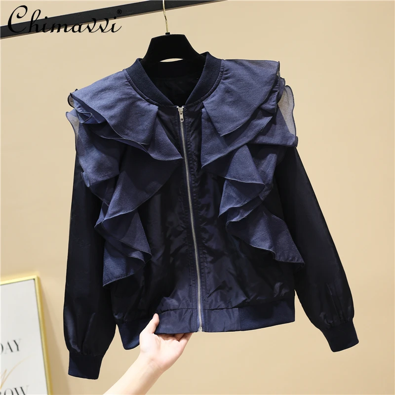 

Coats & Jackets
