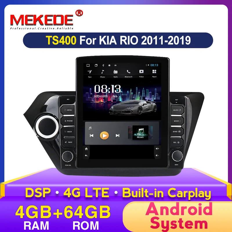 Автомагнитола 8 ядер 4 + 64 ГБ мультимедийный видеоплеер для KIA RIO 3 2011 2015 GPS навигация