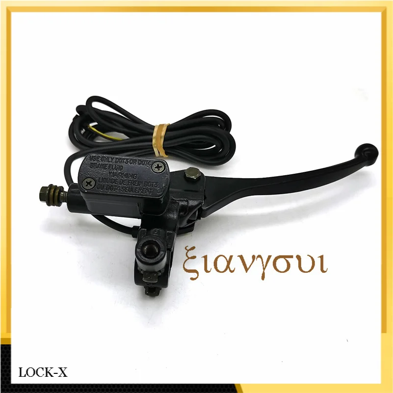 

Brake Upper Pump Front And Rear Brake Upper Pump 8mm Screw Holes For Citycoco Modified Accessories parts