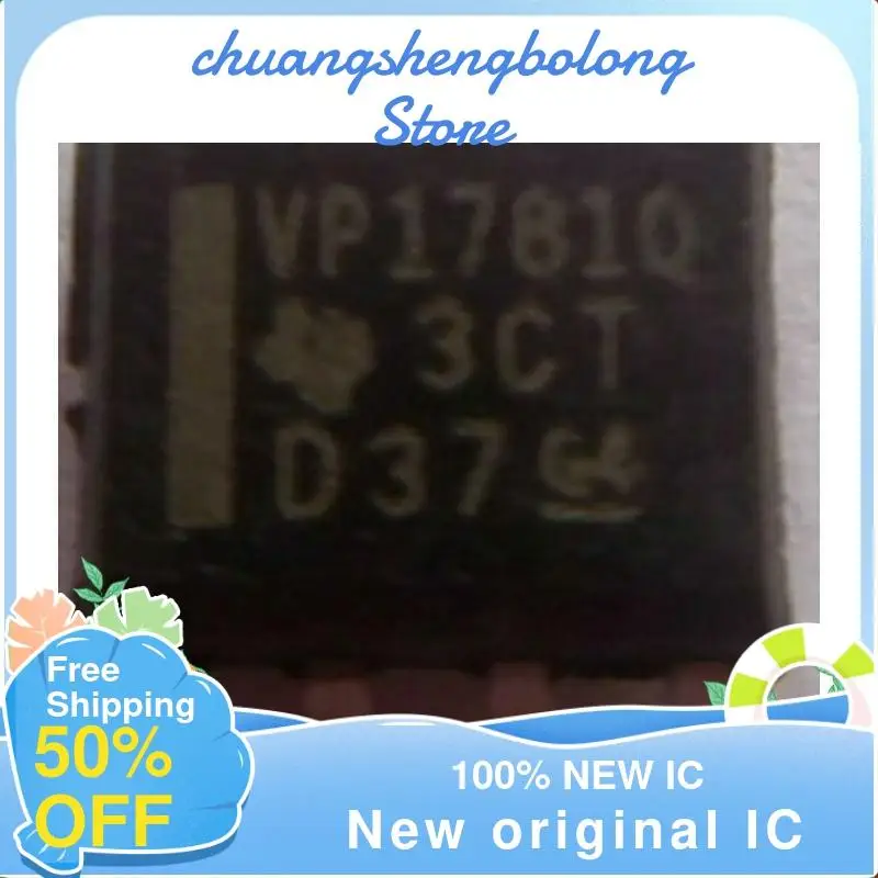 

10-200 шт. SN65HVD1781QDRQ1 1781Q SOP8 новый оригинальный IC