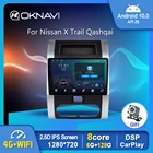 10-дюймовое умное автомобильное радио Android 10,0 для Nissan X Trail Qashqai 2007-2015 GPS Видео Мультимедиа Стерео Автомобильный плеер Carplay IPS экран