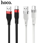 Кабель Hoco для зарядки и передачи данных, силиконовый, для iPhone 12, 11, Xiaomi Mi 10, 11 Ultra, Samsung A51, A71