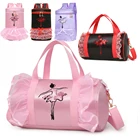 Розовые балетные танцевальные сумки для девочек, детский спортивный танцевальный рюкзак, Детская сумка в бочках, костюм, одежда, обувь, платье, сумочка