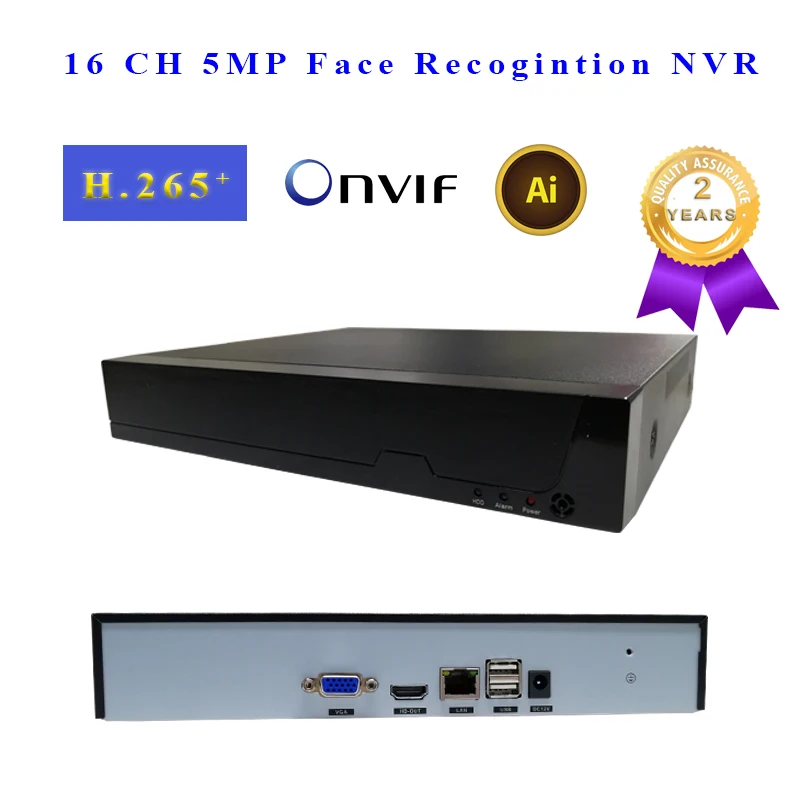 Распознавание лиц 16 каналов NVR IP видеорегистратор с поддержкой onvif 1VGA + 1HDMI H.265 H.264