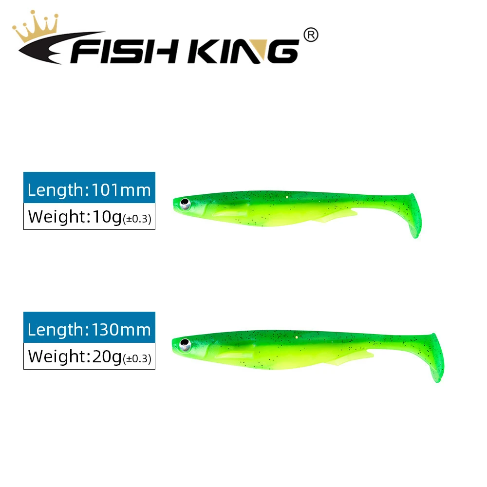 FISH KING Мягкая приманка для рыбной ловли 5 дюймов 101 мм/10 г 130 мм/20