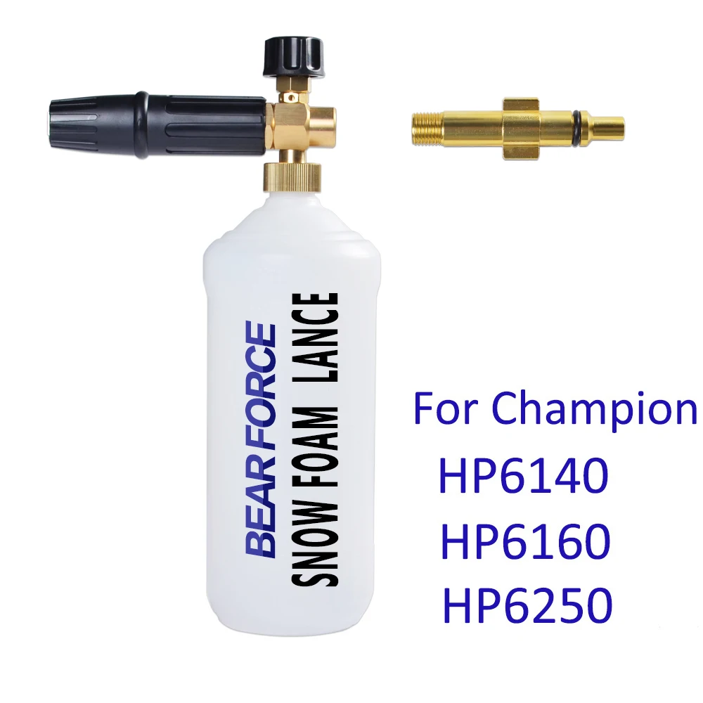 Пеногенератор пенная пушка Снежная пена Лэнс шампунь для мойки авто распылитель