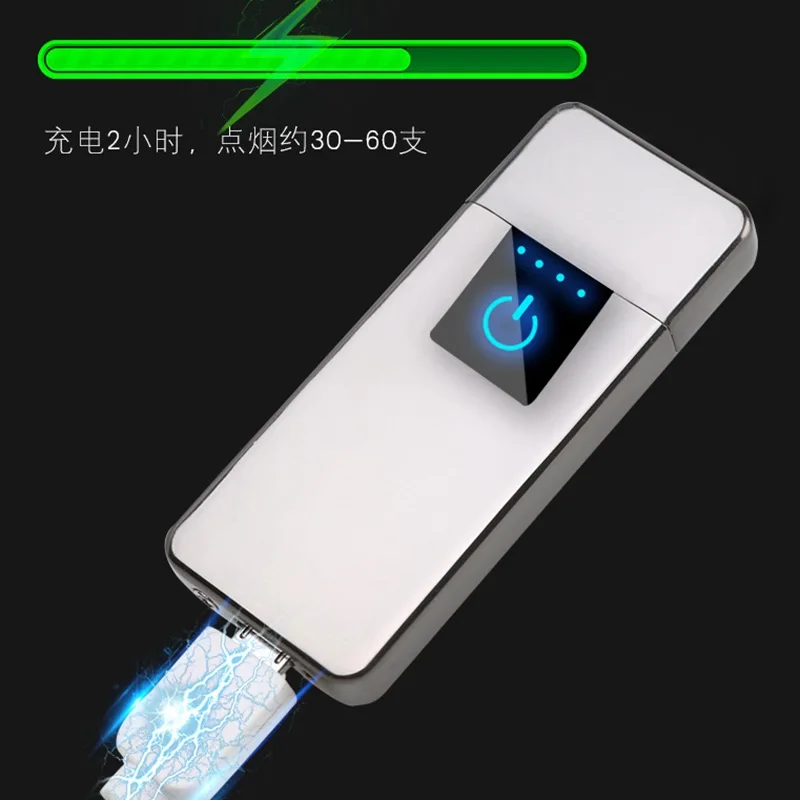 Ультратонкая USB сигаретная Зажигалка перезаряжаемая ветрозащитная беспламенная