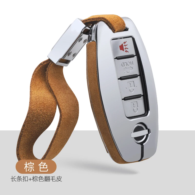 A-brown keychain 2 Флип меховой кожаный чехол для ключей автомобиля для Nissan Qashqai J11 Pathfinder X-trail t30 t31 t32 Tiida Teana Note Juke - Название цвета: A-brown keychain 2