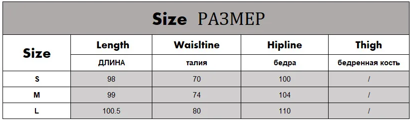 Белые джинсовые брюки женские классические брюки с высокой талией хлопковые джинсовые брюки Осень Повседневная Уличная одежда