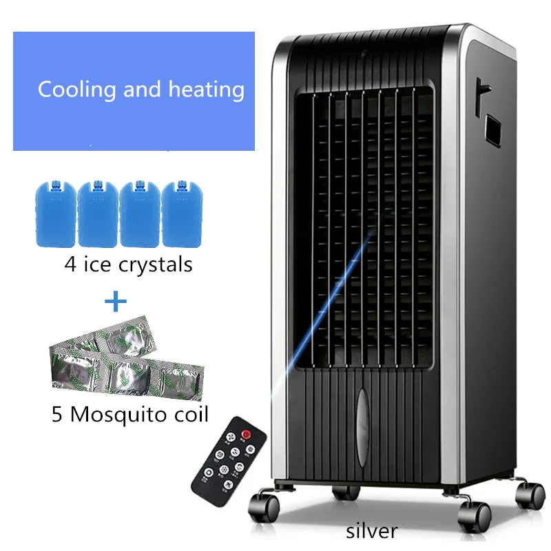 Бытовой кондиционер вентилятор с ЖК дисплеем и пультом дистанционного