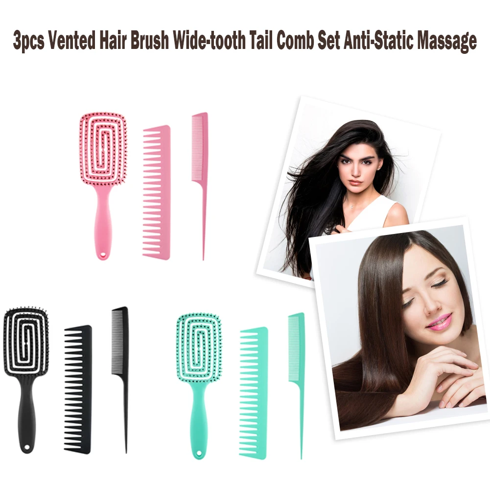 

Профессиональная расческа для волос 3 шт./компл., Расческа с отверстиями, Антистатический массаж кожи головы, гребни для влажной и сухой шерс...
