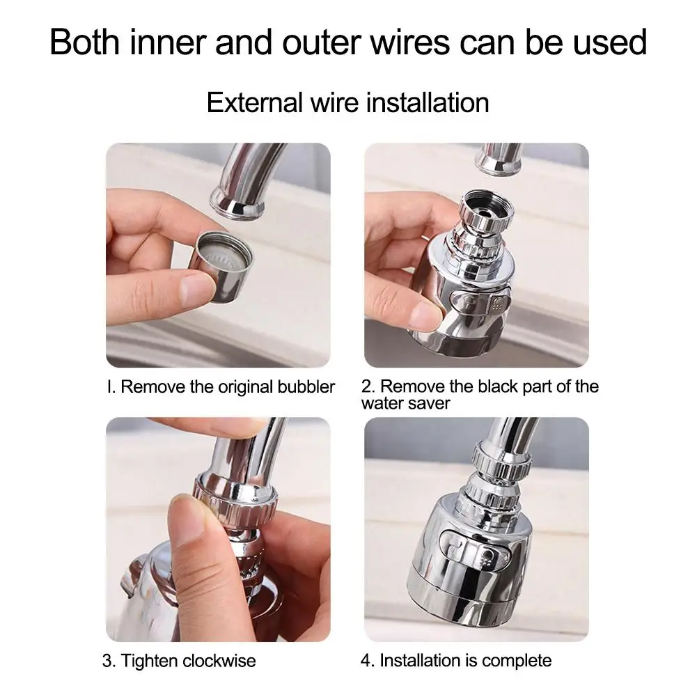 Инновационный кухонный кран из нержавеющей стали брызгозащищенный