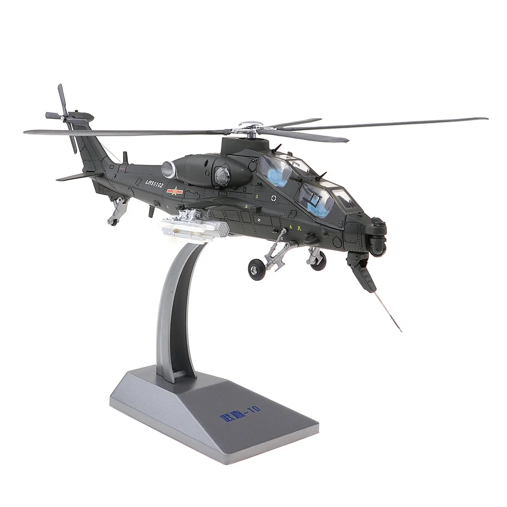 

Helicopter Model 26cm Length Static Decoration Collectables