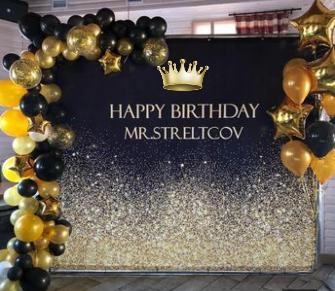 

Beipoto блеск и черный взрослых День рождения баннер свой собственный текст, Золотая Корона Свадебная вечеринка украшение фон для фотосъемки с...