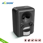 Бесплатная доставка AOSION Сад Солнечный ультразвуковой отпугиватель животных Летучие мыши, птицы, собаки, Отпугиватель кошек