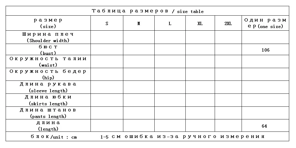 

Print Linen Camis Spaghetti Strap Casual Bustier 2021 New Summer Women Tank Top clothing woman