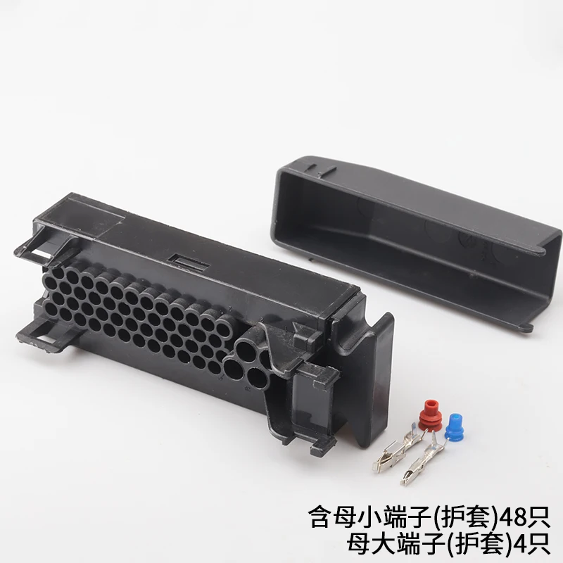 

1set Automotive Computer Edition ECU Control System socket connector
