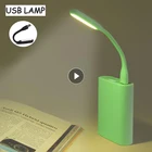 Светодиодная лампа USB для чтения, миниатюрный портативный светодиодный светильник с USB, пауэрбанк, портативный светодиодный настольный светильник для чтения, ночсветильник с USB