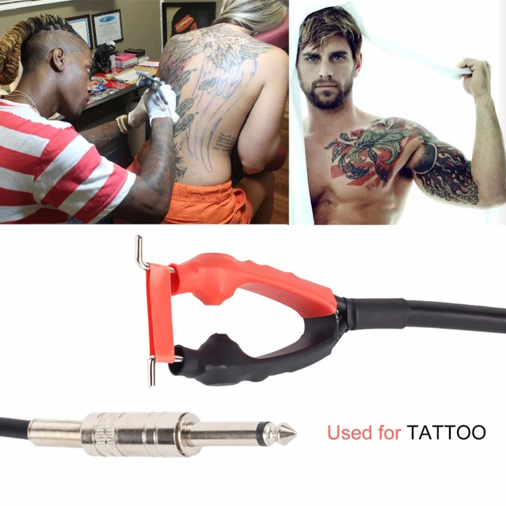 Хорошее соединение силиконовый шнур для татуировочной машинки татуировки