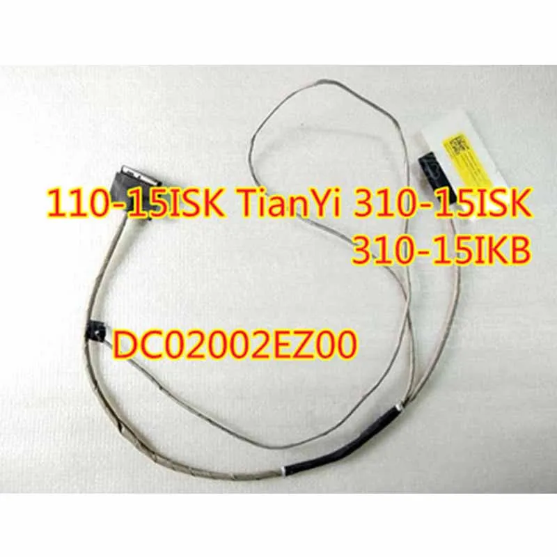 ЖК-дисплей со светодиодной подсветкой LVDS видеоэкран дисплей гибкий кабель для