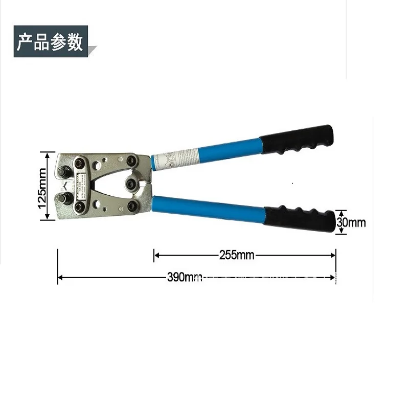 2 шт. ручные холодные Фотоэлектрические Обжимные Щипцы из меди и алюминия набор