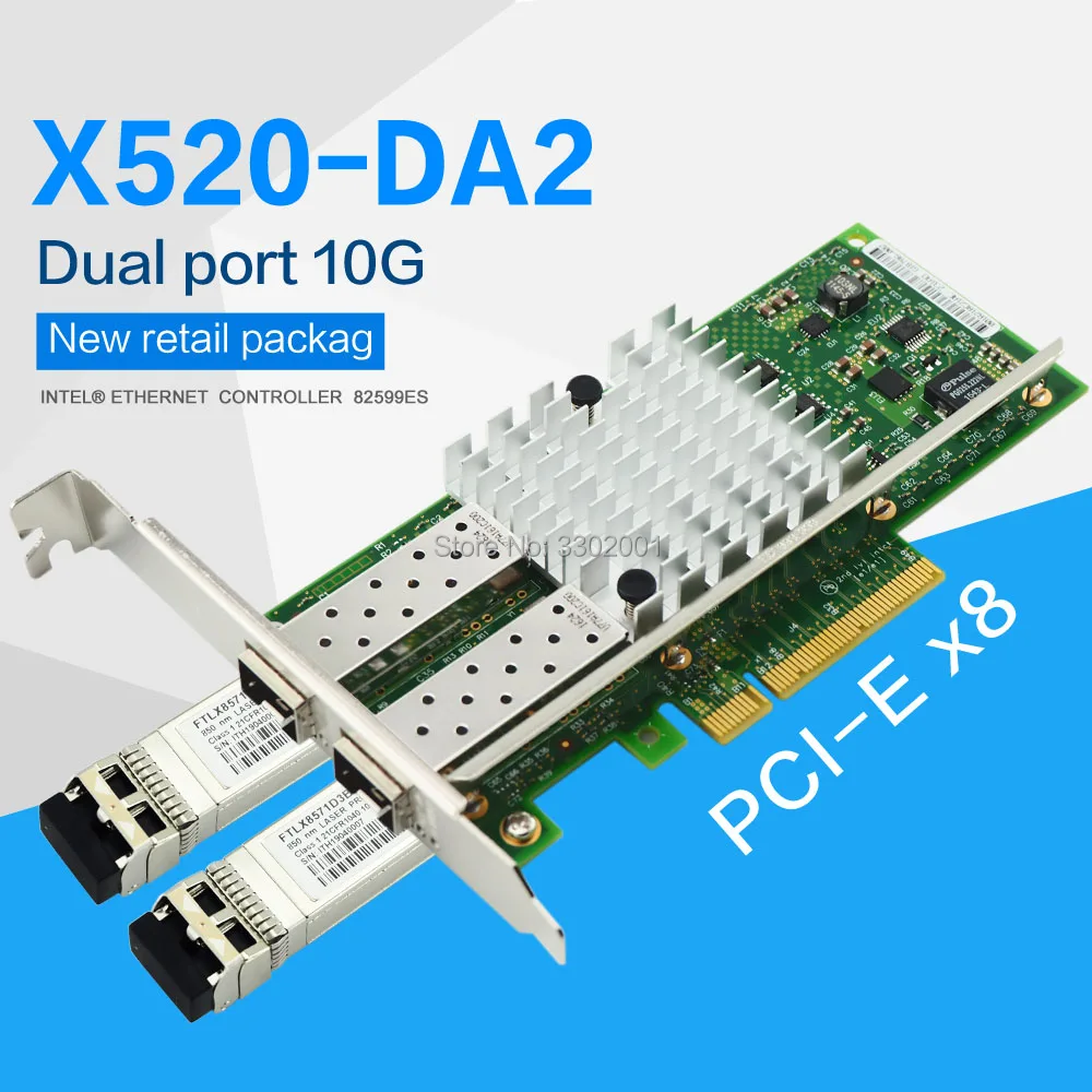 Сетевой адаптер Ethernet X520-DA2 10G SFP + dualport PCIe 2 0x8 Intel 82599ES Chip включая два многомодовых
