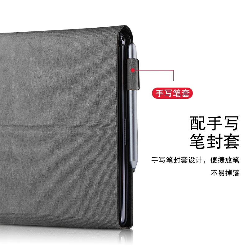 Чехол-подставка в стиле ретро из искусственной кожи для huawei MateBook E PAK-AL09, 12 дюймов, чехол для планшета, Магнитный чехол с отделением для ручки