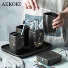 Мраморный керамический набор для ванной комнаты, 5 шт., диспенсер для мыла, держатель для зубной щетки, поднос для мыла, аксессуары для украшения ванной комнаты