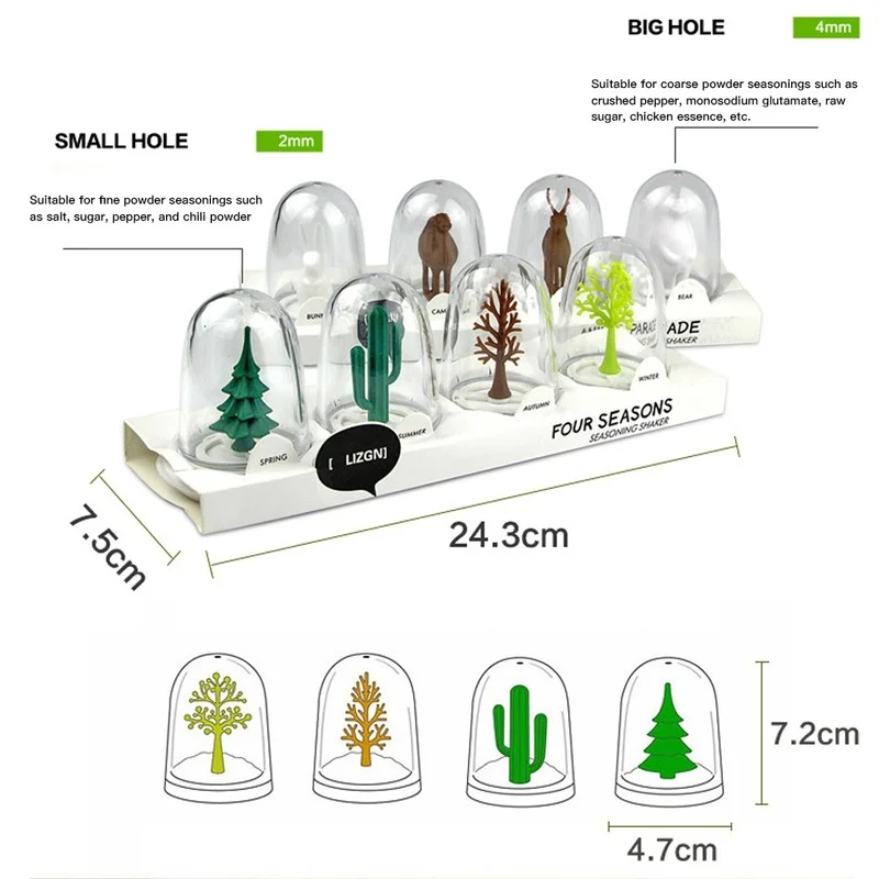 Баночка для специй 4 шт. четыре сезона креативная бутылка приправ с животными