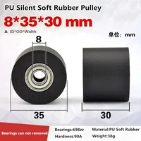 2pcs rubber coated pulley pu flexible rubber bearing cylindrical rolling flat wheel conveyor belt silence 83530mm