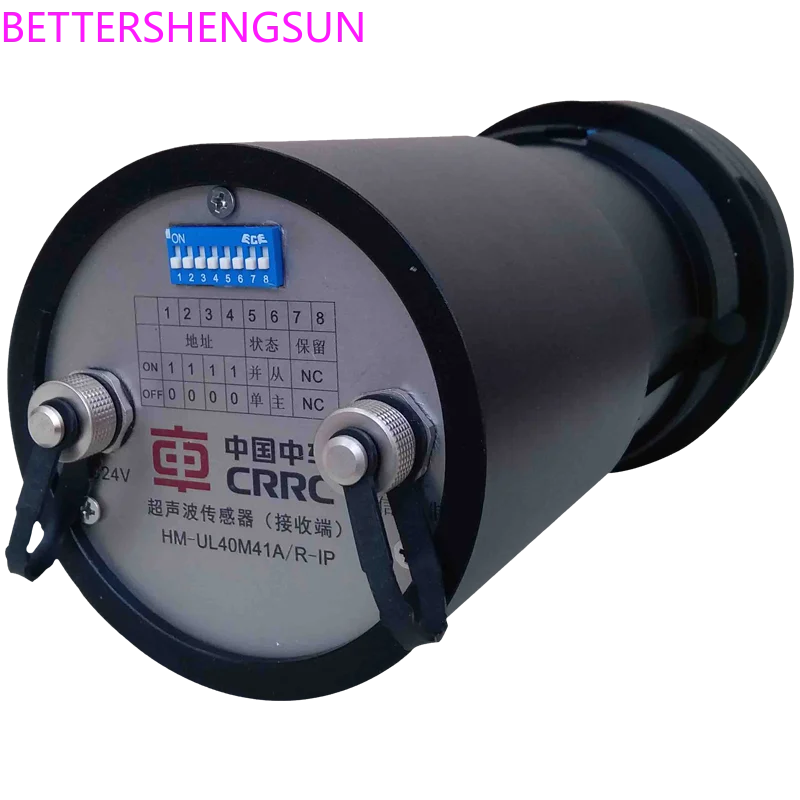 Через-луч ультразвуковой датчик ультра-дальность лицом к лицу большой диапазон