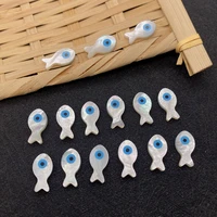 5 pcs of natural shell spacer beads white fish shaped vertical hole loose beads diy devils eyes make necklace earrings 8x15 mm