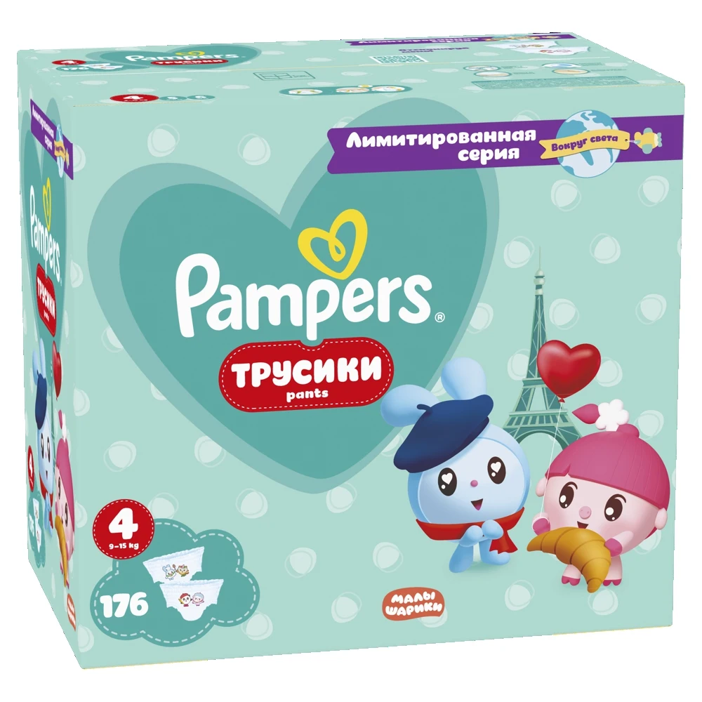 Трусики Pampers Pants 9-15 кг размер 4 176 шт. Малышарики |