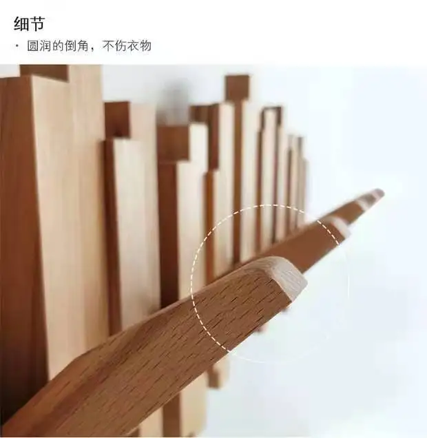 Складная Минималистичная настенная вешалка из бука для пальто крючок в ряд