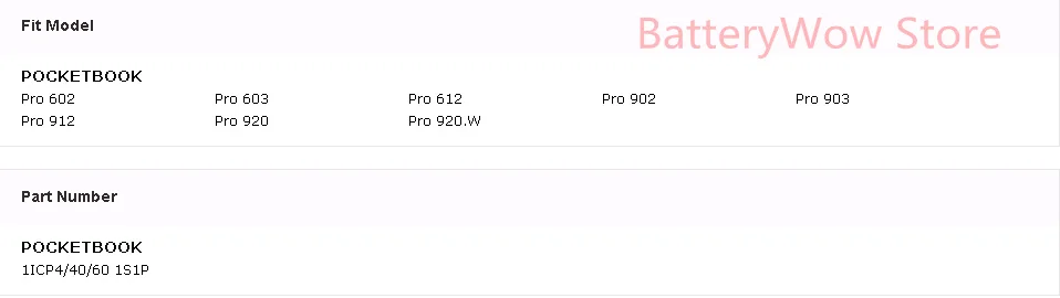 Аккумулятор Cameron Sino для Pocketbook Pro 1100/40/60/602/603/612/902/903/912 920/920 мАч|Цифровые