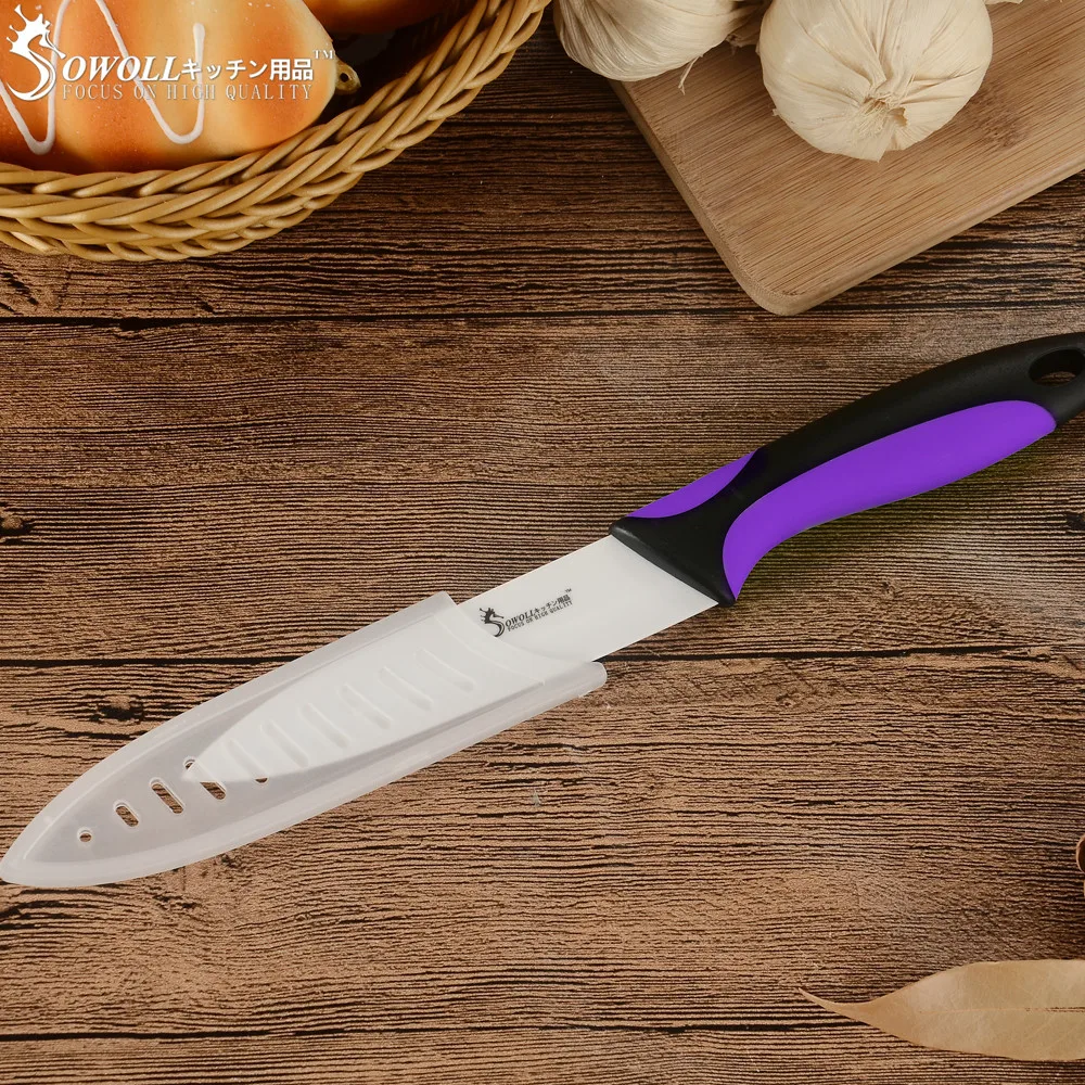 Набор керамических ножей Sowoll 4 шт. универсальный шеф нож для нарезки фруктов