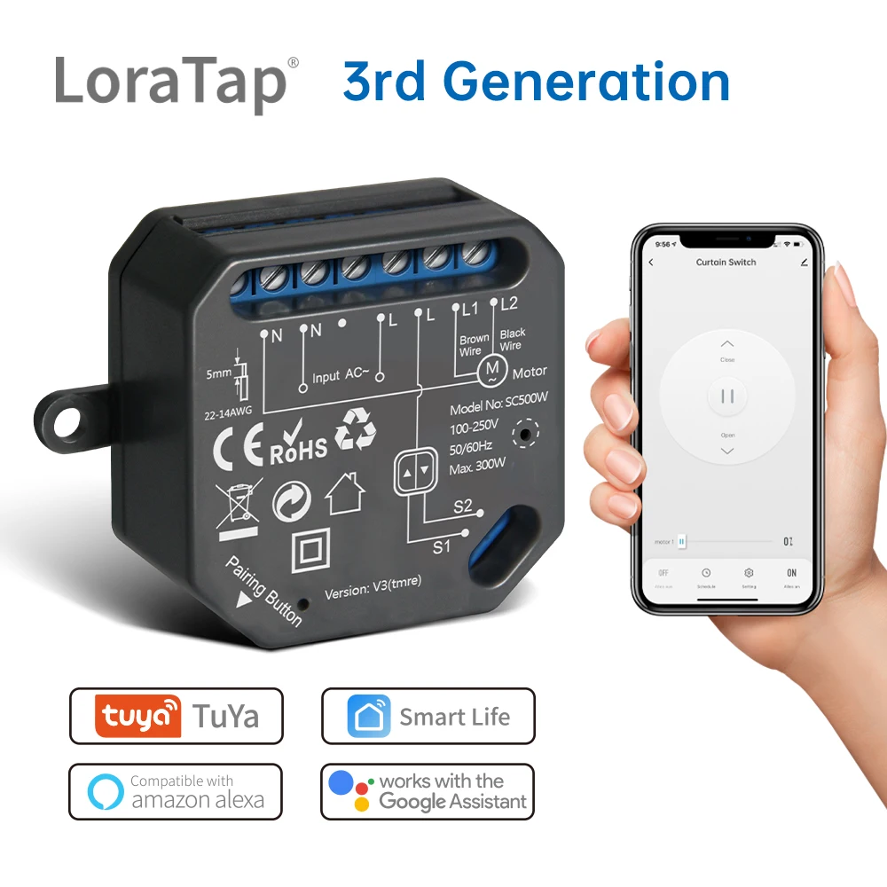 LoraTap-Módulo de relé para persiana, interruptor inteligente de cortina para ventana, control de