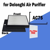 hepa activated carbon composite multifunctional filter for delonghi ac75 air purifier 38329917mm