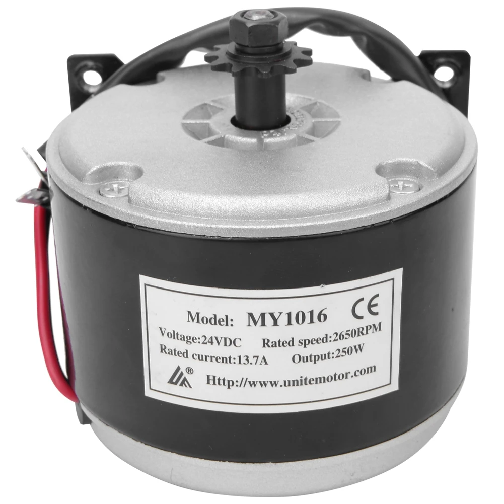 24V 250W длинный срок службы Бесщеточный DC мотор редуктор MY1016 Высокоскоростной