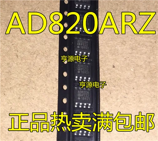 

AD820AR AD820ARZ AD820BR AD820BRZ AD820
