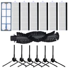 Робот боковая щетка Hepa фильтр Швабра тряпки для ZACO A6 A8s Ilife A6 A8 Запчасти для пылесоса щетки Чистящая Швабра Ткань